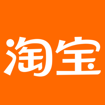 牡丹淘宝云仓一件代发，淘宝菜鸟电子面单快递仓储代发