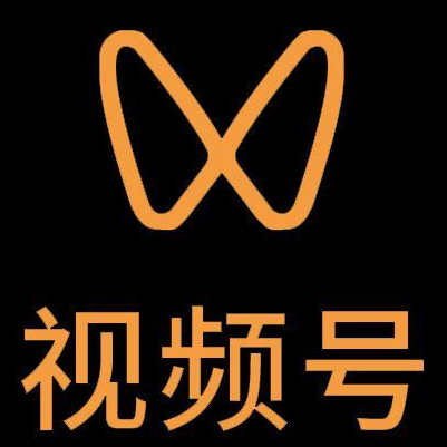 牡丹微信视频号多云仓一件代发，微信视频号电子面单快递仓储代发